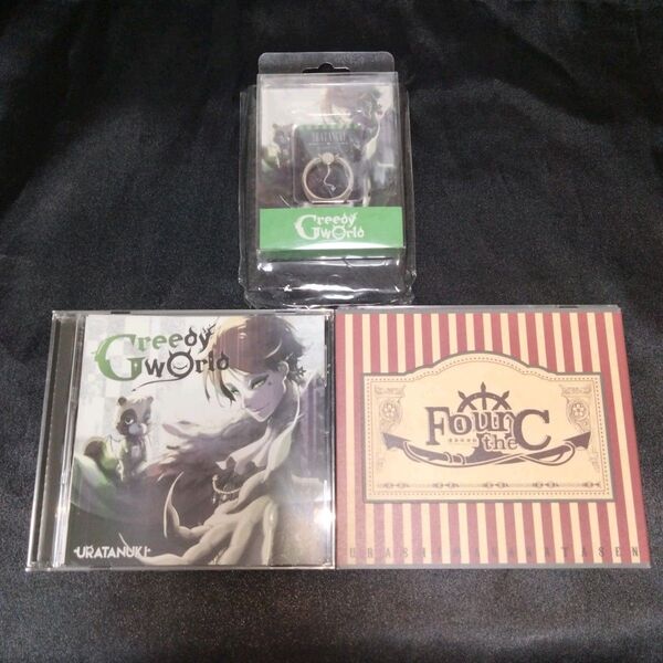うらたぬき CD2種&グッズ 浦島坂田船 CD