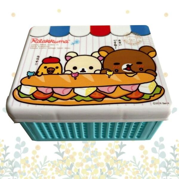リラックマ サンドイッチケース 折りたたみ コンパクト収納