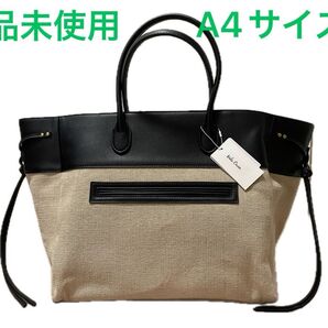 【新品未使用】Mila Owen トートバッグ