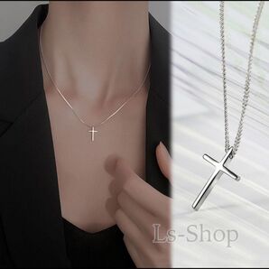 レディース クロスネックレス S925 銀 十字 十字架 小さめ シルバー ペンダント 大人 シンプル 十字ネックレス キリスト