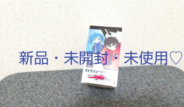 カゲロウデイズ★ トレーディングラバーストラップ☆ 1BOX(11パック入り)♪°*三
