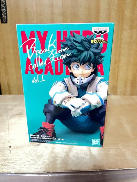 僕のヒーローアカデミア ブレイクタイムコレクション vol.1