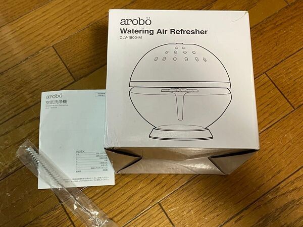 arobo Watering Air Refresher 空気洗浄機