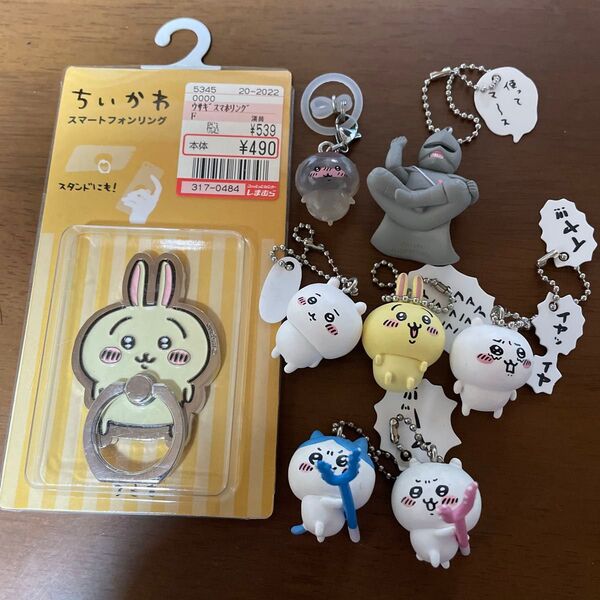 ちいかわ まとめ 売り