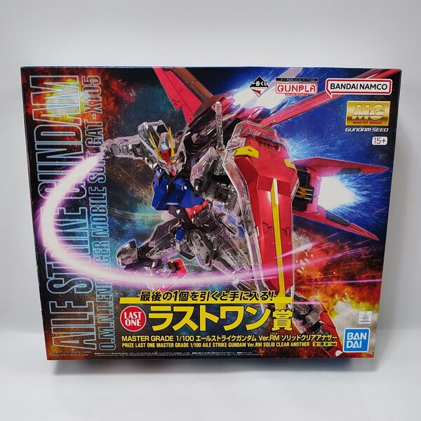 新品】MG 1/100 エールストライクガンダム Ver.RM ソリッドクリアアナザー 一番くじ ラストワン賞 ガンプラ 2023
