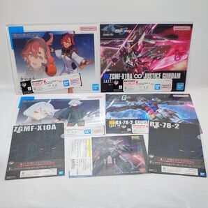 一番くじ 機動戦士ガンダム ガンプラ 2023 ビジュアルボード 4枚+クリアファイルセット パッケージアート