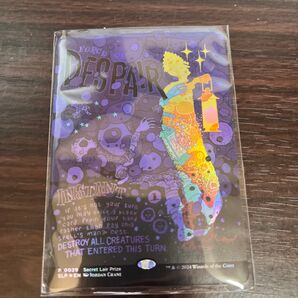 絶望の力 foil プロモ エリア予選 入賞 チャンピオンシップ force of despair mtg 限定