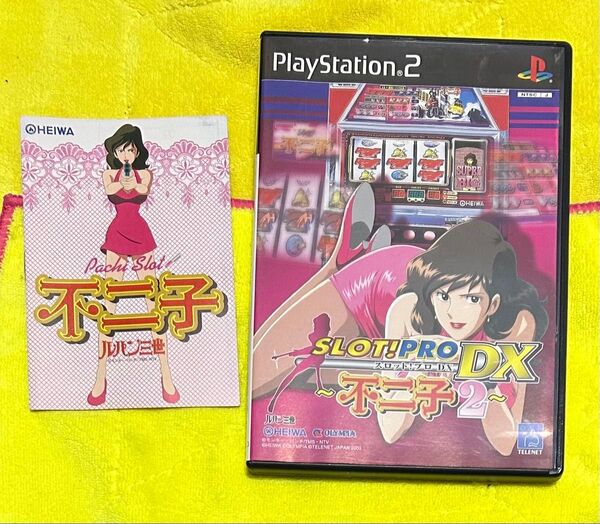 Playstation2用 SLOT PRO DX不二子 冊子付き