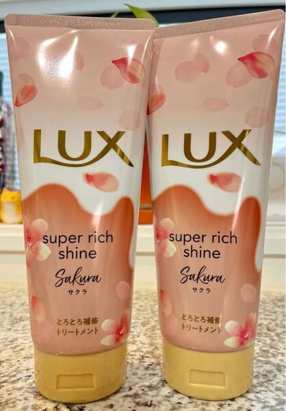 数量限定 LUXスーパーリッチシャイン ダメージリペアトリートメント300g2本 スペシャルトリートメント 季節限定