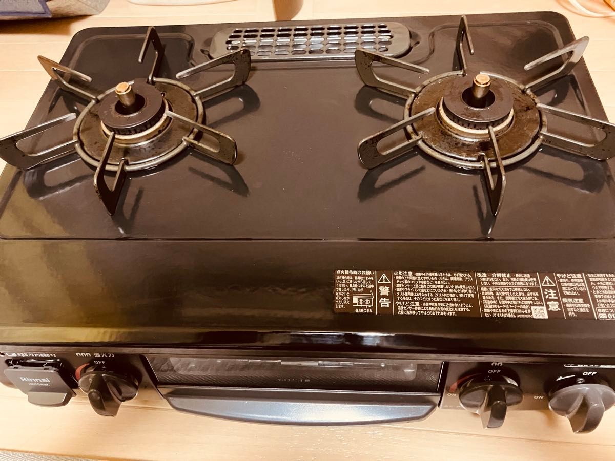 マルゼン業務用卓二2口ガスコンロ ガステーブル プロパンガス用 マルゼン業務用卓二2口ガスコンロ ガステーブル プロパンガス用