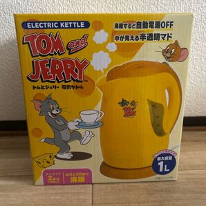 新品未開封品 トムとジェリー 電気ケトル イエロー /1リットル 電気ポット おしゃれ トムジェリ 一人暮らし プレゼント ギフト