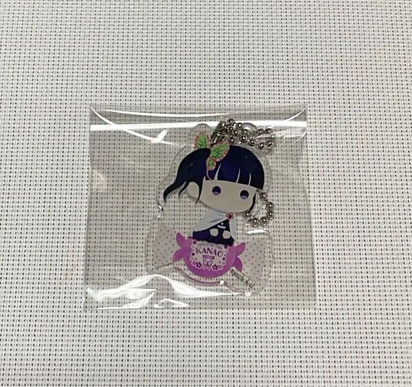 鬼滅の刃 栗花落カナヲ アクリルキーホルダー