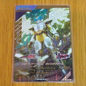 ガンバレジェンズ シンクロ神話4章 仮面ライダー電王 ウイングフォーム SC04-030 LR