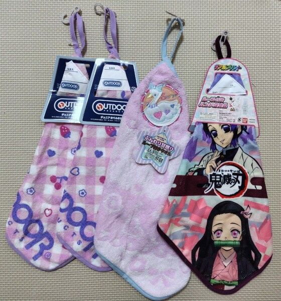 ループ付タオル 4枚セット