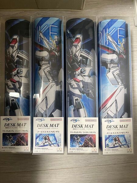 機動戦士ガンダムSEED デスクマット