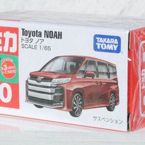 トミカ トヨタ ノア