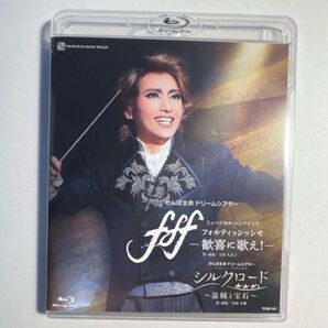 宝塚歌劇団 雪組公演 fff フォルティッシッシモ シルクロード Blu-ray