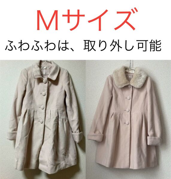 衣類