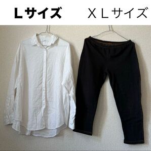 衣類