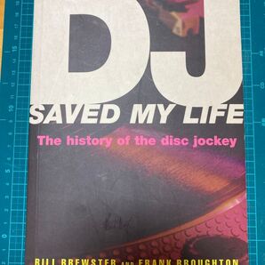 Last Night A Dj Saved My Life 英語版