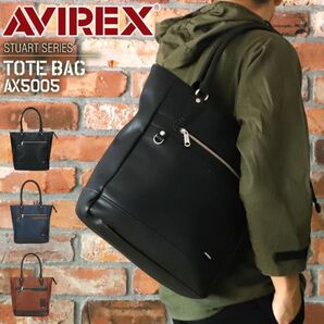 トートバッグアビレックス AVIREX トートバック ノートPC AX5005 定価約10000円 約半額!!