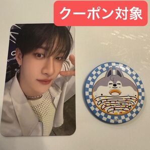 StrayKidsSTAYJAPANファンクラブ更新特典トレカ バンチャンポップアップウルフチャンskzooランダム缶バッジ