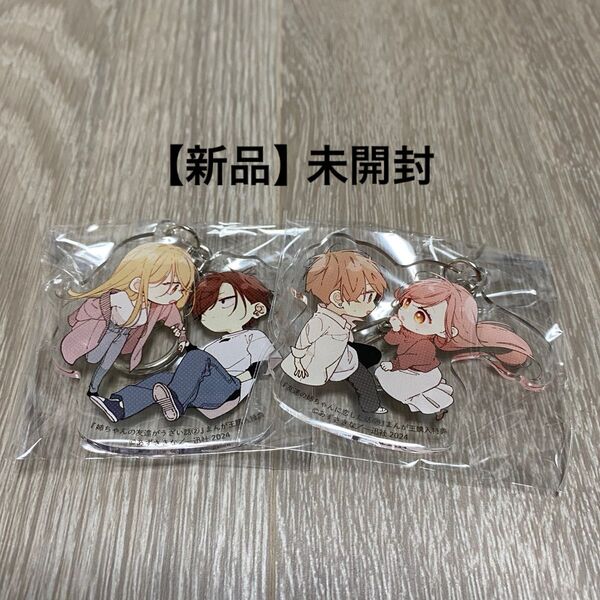 姉ちゃんの友達がうざい話2 + 友達の姉ちゃんに恋した話32特典 アクリルキーホルダー