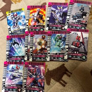 仮面ライダー トレーディングカード 11枚セット