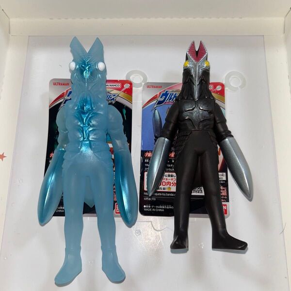 ウルトラマン ウルトラ怪獣シリーズ 229 バルタン星人 (二代目) ドン・キホーテ限定分身カラー