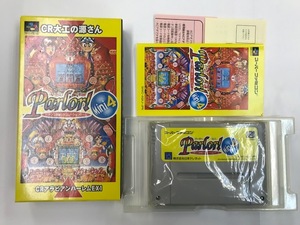 スーパーファミコン　Parlor!Mini4/CR大工の源さん/CRアラビアンハーレムEX1ソフト