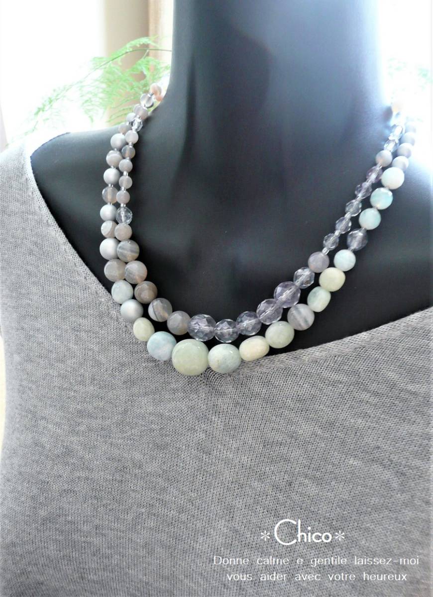 ■46cm■ Blue luster Czech beads & gray agate handmade necklace ♪ ★Free shipping for 2 or more items!★, necklace, pendant, Colored Stones, others