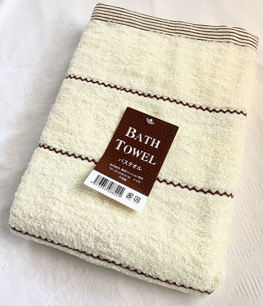 【新品】バスタオル タオル オフホワイト