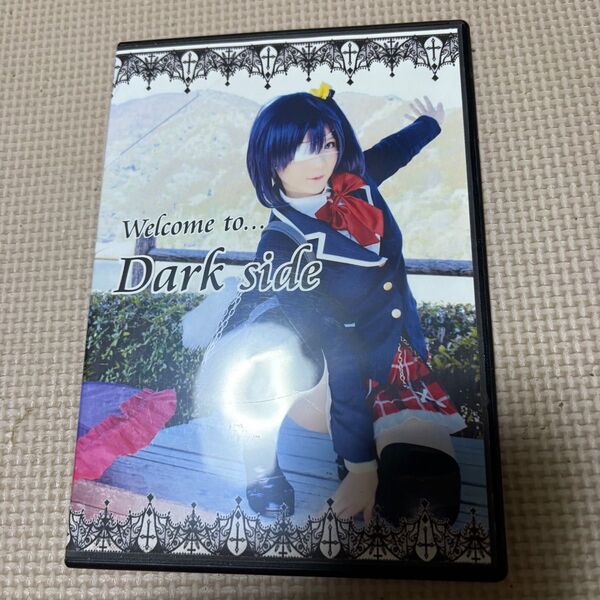 コスプレ 雪菜 ROM Welcome to Dark side