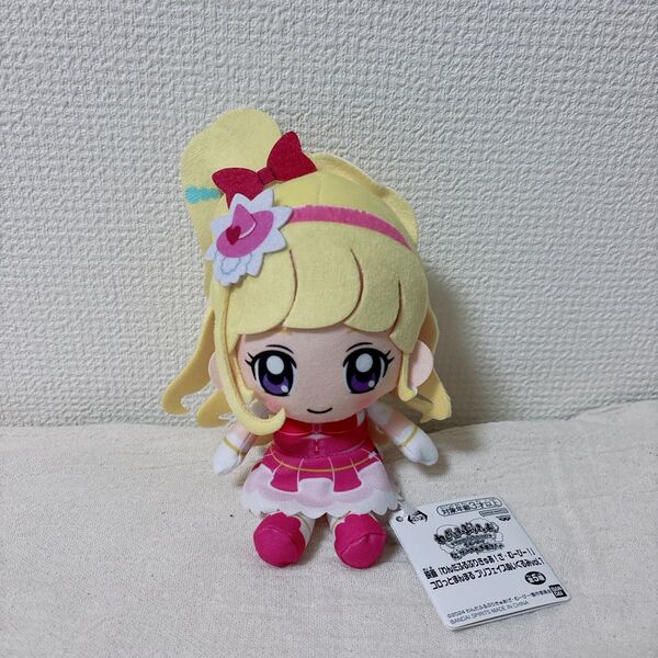 プリキュア キュアミラクル ぬいぐるみ