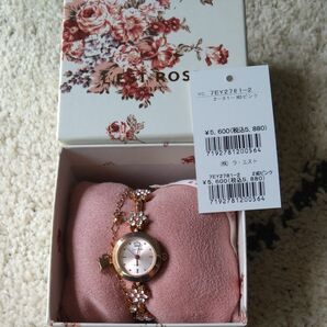 レストローズ腕時計