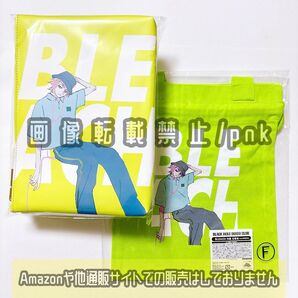 ブリーチ 日番谷 ディスコ ポーチ 巾着 2点セット 新品未使用