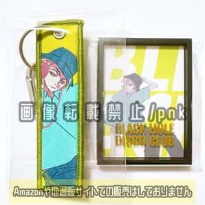 ブリーチ 日番谷 ディスコ キーホルダー マグネット 2点セット 新品未使用