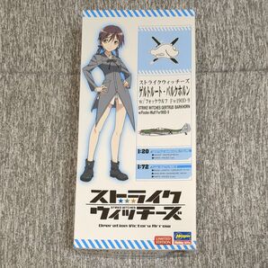 ゲルトルート・バルクホルン w/フォッケウルフ Fw190D-9 (1/20、1/72スケール ストライクウィッチーズSP379)