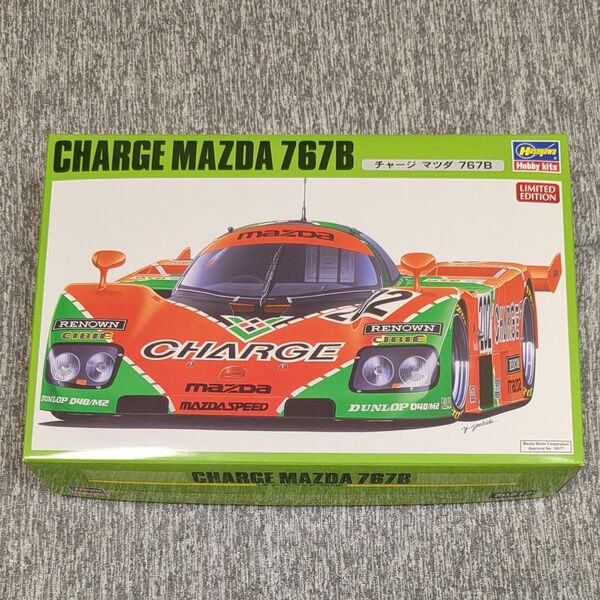 チャージ マツダ 767B (1/24スケール 20312)ハセガワ