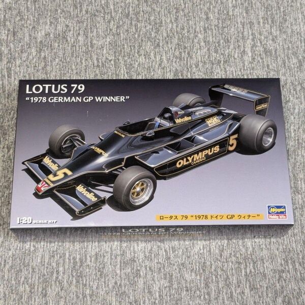 ロータス 79 `1978 ドイツGP ウィナー` (1/20スケール FG帯 FG3 23203)ブランド:ハセガワ