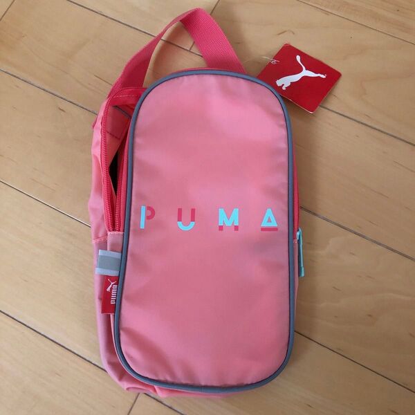 PUMA シューズケース ピンク 未使用