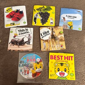 しまじろう ステップ イングリッシュ DVD