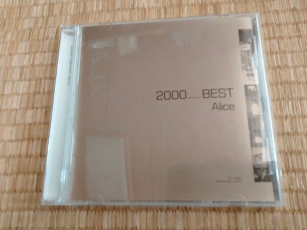 アリス ベスト 2000 millennium BEST CD