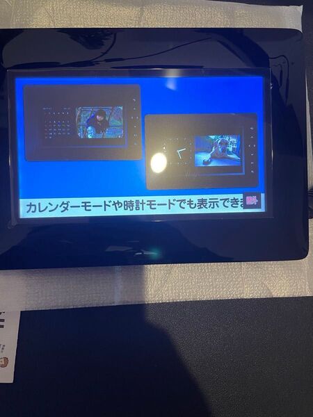 デジタルフォトフレーム SoftBank 003HW ブラック