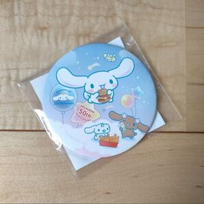 新品 非売品 サンリオ モスバーガー記念品★ポケットミラー★ シナモンロール