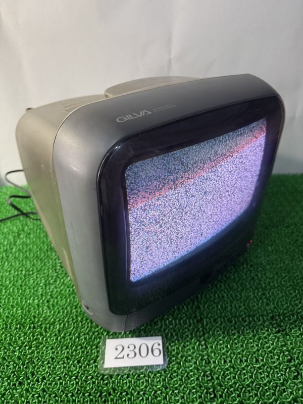 2025年最新】Yahoo!オークション -日立テレビ(アンティーク 2025年最新】Yahoo!オークション -日立テレビ(アンティーク