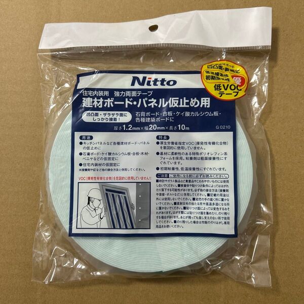ニトムズ 強力両面テープ建築ボードパネル仮止め用20×10