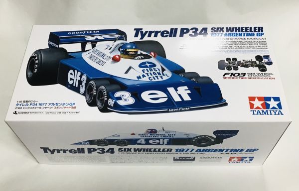 Yahoo!オークション -「タミヤ f103」(組立キット(電動 Yahoo!オークション -「タミヤ f103」(組立キット(電動