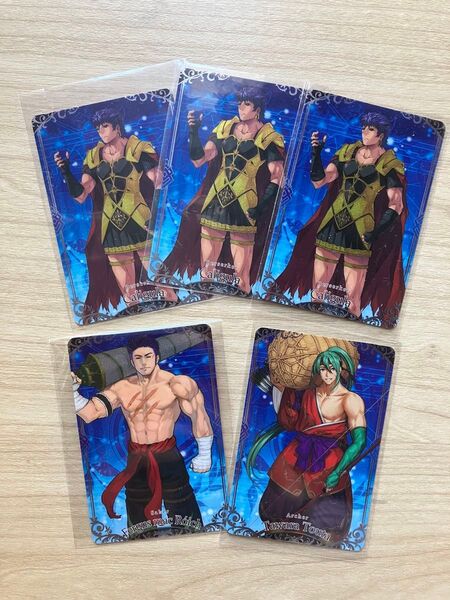 FGO ウエハース カード まとめ カリギュラ フェルグス 俵藤太