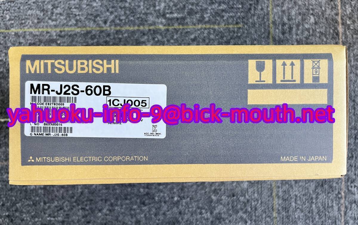2025年最新】Yahoo!オークション -mr-j2s-60bの中古品・新品・未 2025年最新】Yahoo!オークション -mr-j2s-60bの中古品・新品・未